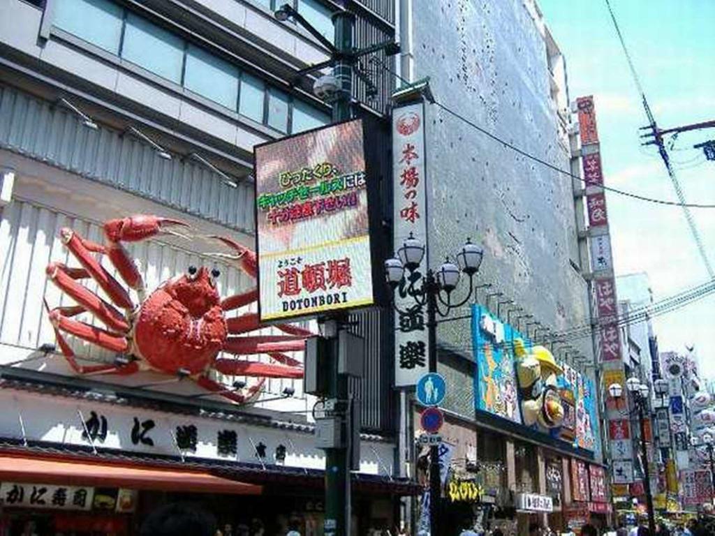Ark Hotel Osaka Shinsaibashi -Route Inn Hotels- Buitenkant foto